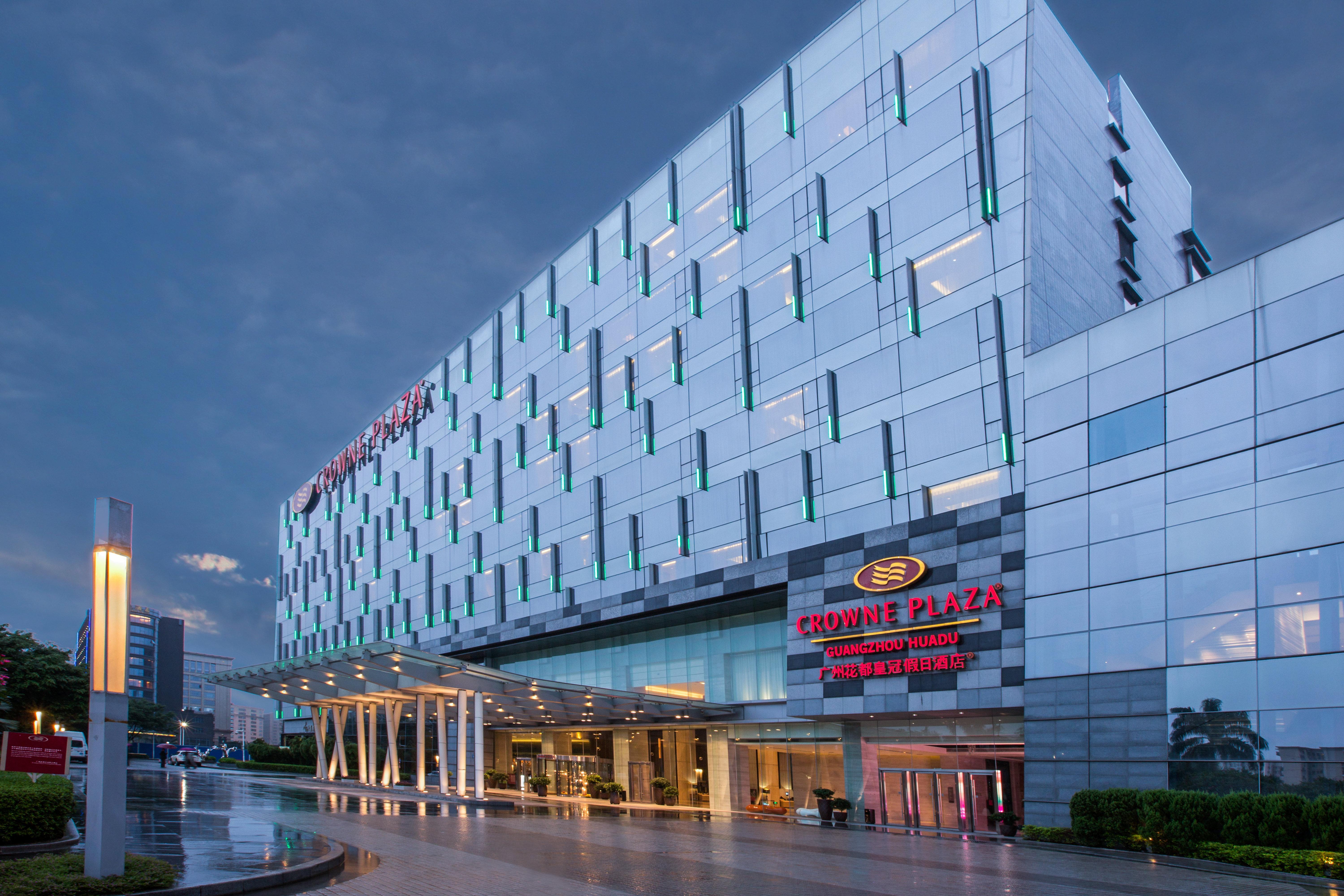 Crowne Plaza Guangzhou Huadu By Ihg - Free Shuttle Bus Between Hotel To Exhibition Center During Canton Fair Zewnętrze zdjęcie