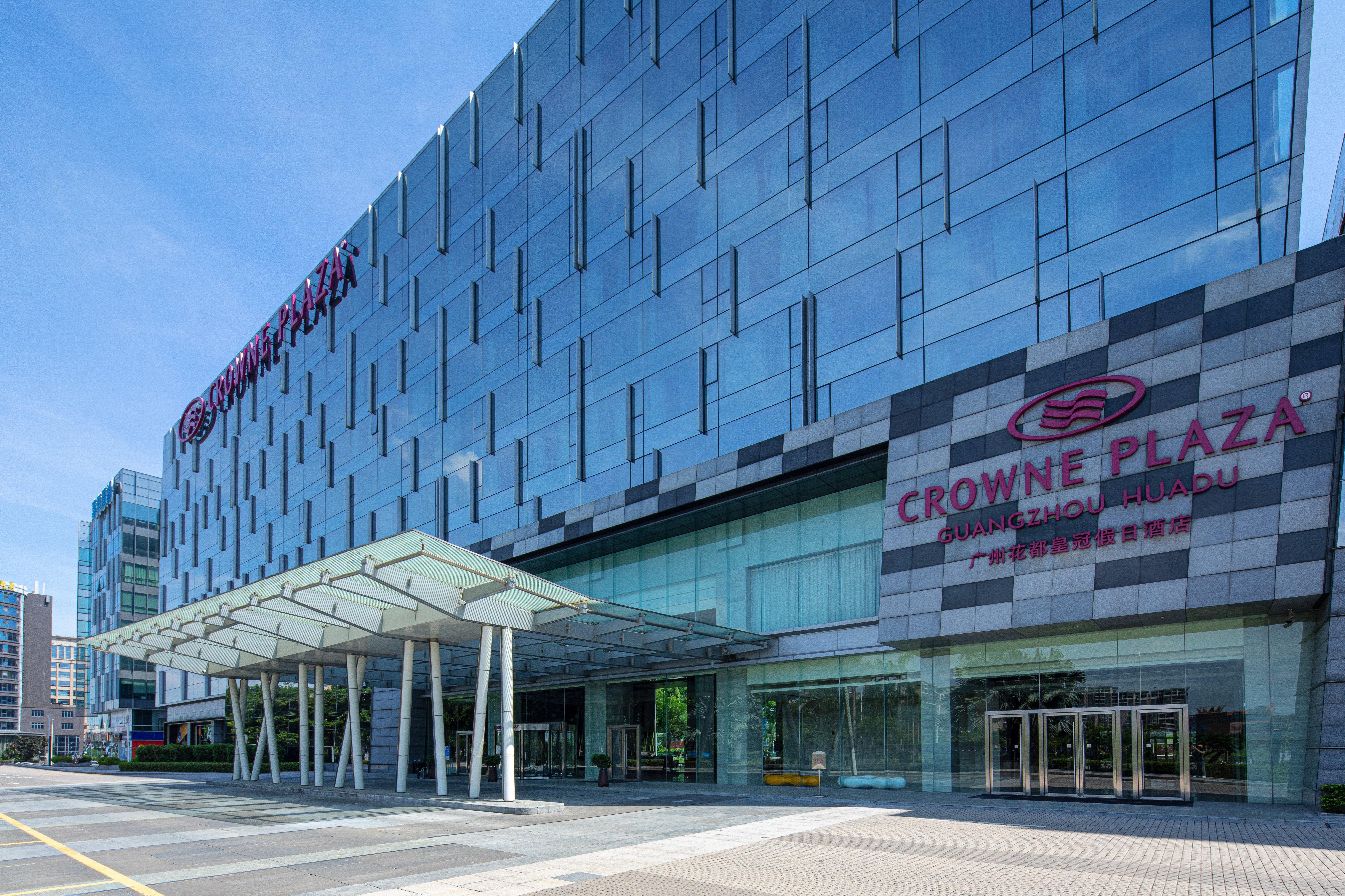 Crowne Plaza Guangzhou Huadu By Ihg - Free Shuttle Bus Between Hotel To Exhibition Center During Canton Fair Zewnętrze zdjęcie